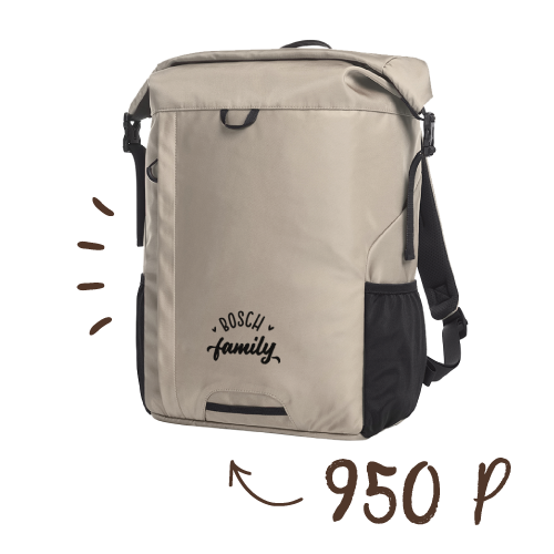 Rucksack bosch-Family_image