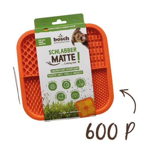 bosch Schleckmatte f&uuml;r Hunde _image