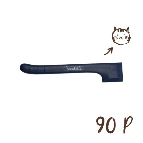 Wet food spoon_image